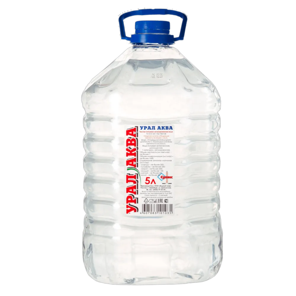 5liters