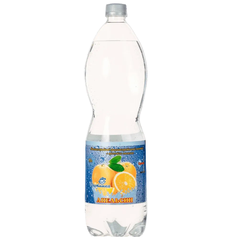 Apelsin